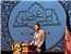 آیین افتتاح سومین نمایشگاه لباس عاشورایی
